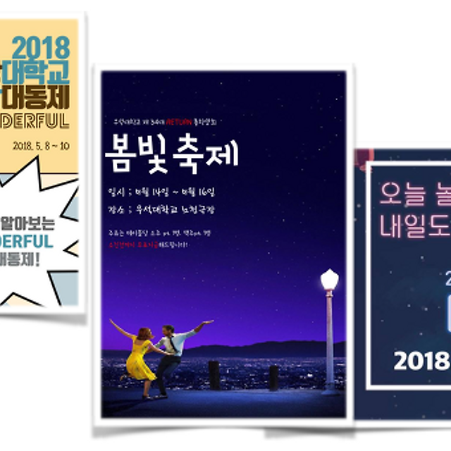 미리보기