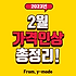 y-mode.com