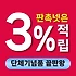 단체 기념품 제작 - 행사 단체선물 맞춤제작 사이트 추천