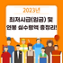 y-mode.com