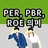 관련_글