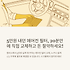 자동차 에어컨 필터 교체 방법 셀프로 바꾸면 비용 절약! 주기 방향 모든 차량 동일하다! 차 바람 약할 때도 바꿔보세요~ 썸네일