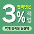위례 판촉물 제작 업체 - 신도시 비즈니스의 성공 파트너