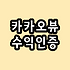 관련_글