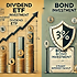 배당 ETF vs. 채권 투자: 어떤 차이가 있을까?