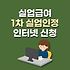 y-mode.com