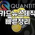 SNS 마케팅, 굳이 돈 들여야 할까요? 현업에서 느낀 씁쓸한 현실