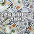 심리상담비용 현실적인 수준과 센터 선택 기준