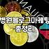 병원마케팅 비용 결정 요소와 실질적인 운영 전략