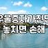 청소년우울증 초기 증상과 대처 방법 및 치료 비용 정보
