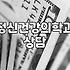 양극성 정동장애, 병원 문턱을 넘기 전 알아야 할 현실적인 고민들