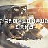 전국민 마음투자 지원사업, 직접 신청해보고 느낀 현실적인 고민들