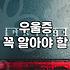 정신과의원 방문을 고민할 때 알아두어야 할 현실적인 비용과 절차