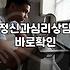 자존감을 높인다는 말, 사실은 그냥 ‘나를 덜 괴롭히는 일’ 아닐까