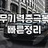 우울증극복방법 실천을 위한 단계별 변화와 전문가적 견해