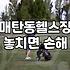 운동을 다시 시작하려니 생각보다 고민되는 게 한두 가지가 아니다