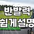 실패 없는 파크골프공추천과 나에게 맞는 제품 고르는 현실적인 방법