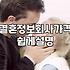 SNS나 커뮤니티에 올리는 공개구혼, 과연 결정사보다 합리적인 대안일까?