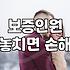 실패 없는 강남웨딩홀추천 기준과 견적 확인 노하우