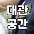 파티웨딩 형식을 고민할 때 반드시 고려해야 할 실질적인 체크리스트