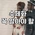 웨딩슈즈 선택할 때 반드시 고려해야 할 현실적인 기준