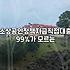 소상공인정부지원 신청 시 반드시 확인해야 할 대출 금리와 조건
