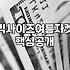 빅사이즈 여성 자켓 고를 때 광고와 현실의 괴리