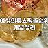 여성의류브랜드 선택할 때 실패를 줄이는 기준