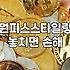 50대원피스, 우아함을 잃지 않으면서도 세련된 스타일을 찾는 법