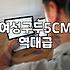오래 신어도 발 안 아픈 여성 정장 구두 고르는 기준