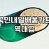 캐드국비지원 신청 자격과 교육 과정 선택 기준