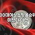 여성의류쇼핑몰 선택 기준과 가격대별 실속 있는 쇼핑 노하우