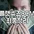여성구두펌프스 구매 전 알아야 할 발 편한 굽 높이와 관리법