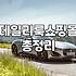 여성쇼핑몰 선택 기준과 품질 확인하는 실질적인 방법