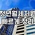 정책 지원금, 막상 신청해보니 알게 된 불편한 진실들