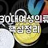 30대 여성 쇼핑몰 선택과 여자여름옷 쇼핑의 현실적 고민