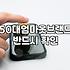중년여성의류 선택 시 체형 보완과 소재 확인이 핵심인 이유