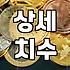 40대여성쇼핑몰추천 선택 기준과 실패 없는 옷 고르는 법