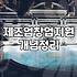 제조업 창업, 지원금부터 사무실까지 현실적인 고려사항