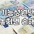 50대바람막이 고를 때 브랜드보다 소재와 핏을 먼저 봐야 하는 이유