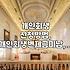 개인회생 도중 사업자 대출을 고민할 때 현실적으로 확인해야 할 점들
