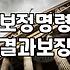 개인회생진술서 작성할 때 반드시 포함해야 할 내용