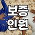 청담예식장 예약 전 반드시 따져봐야 할 현실적인 체크리스트