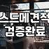 결혼준비체크리스트 작성법과 예산 배분 기준
