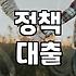 혼인신고 시점 고민하는 이유와 현실적인 법적 득실 분석
