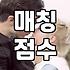 결정사 가입 전 반드시 따져봐야 할 현실적인 기준과 비용 체계