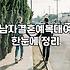 신랑 예복, 맞춤 vs 대여, 현실적인 선택 가이드