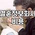결혼정보회사 상담을 고민할 때 알아두면 좋은 현실적인 부분들