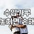 혼수가구 예산 책정할 때 고려해야 하는 품목별 비용 비율