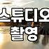 웨딩드레스 대여 비용과 결정 시 고려할 현실적인 기준